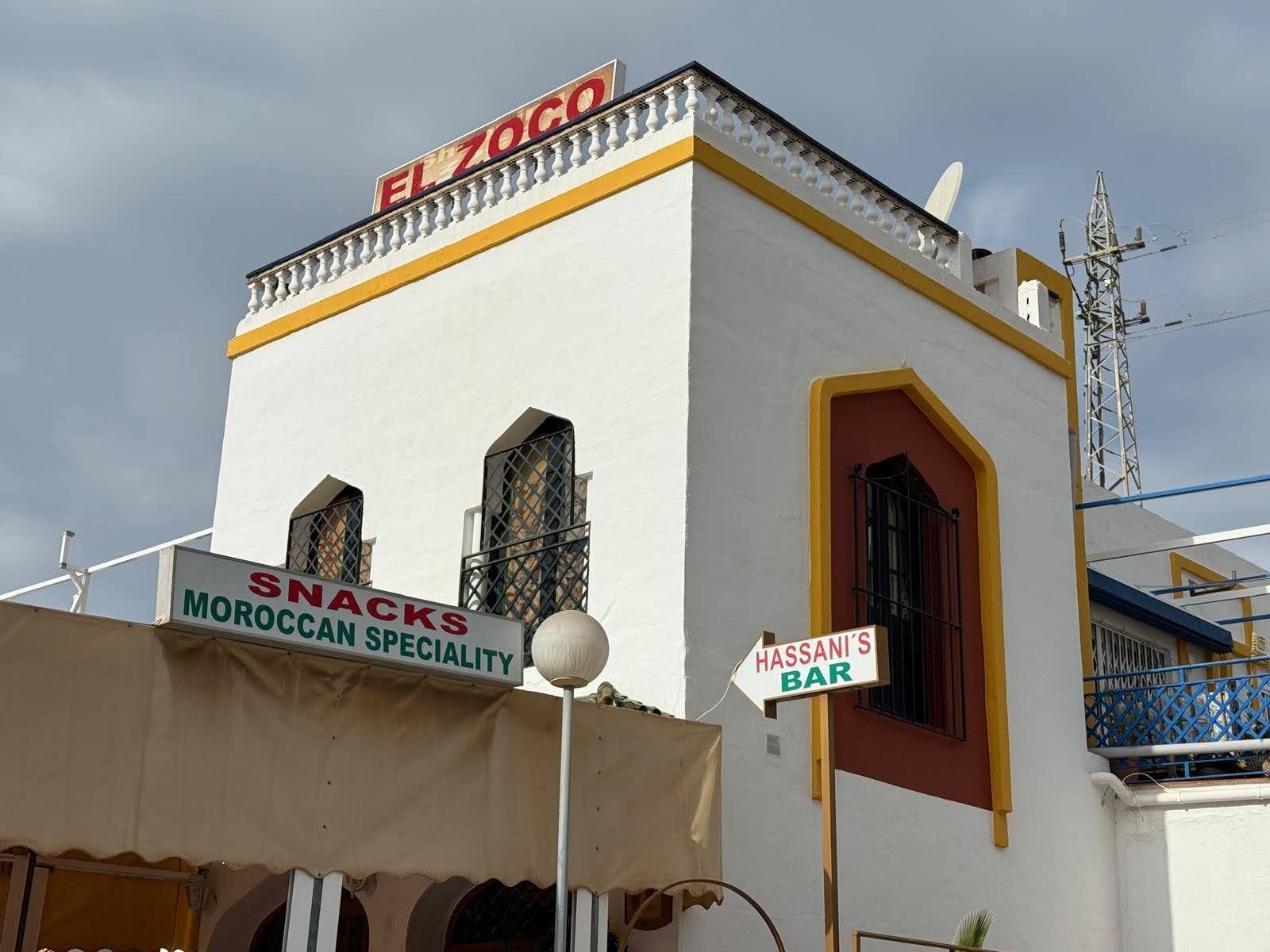 Premise for Sale in Nerja