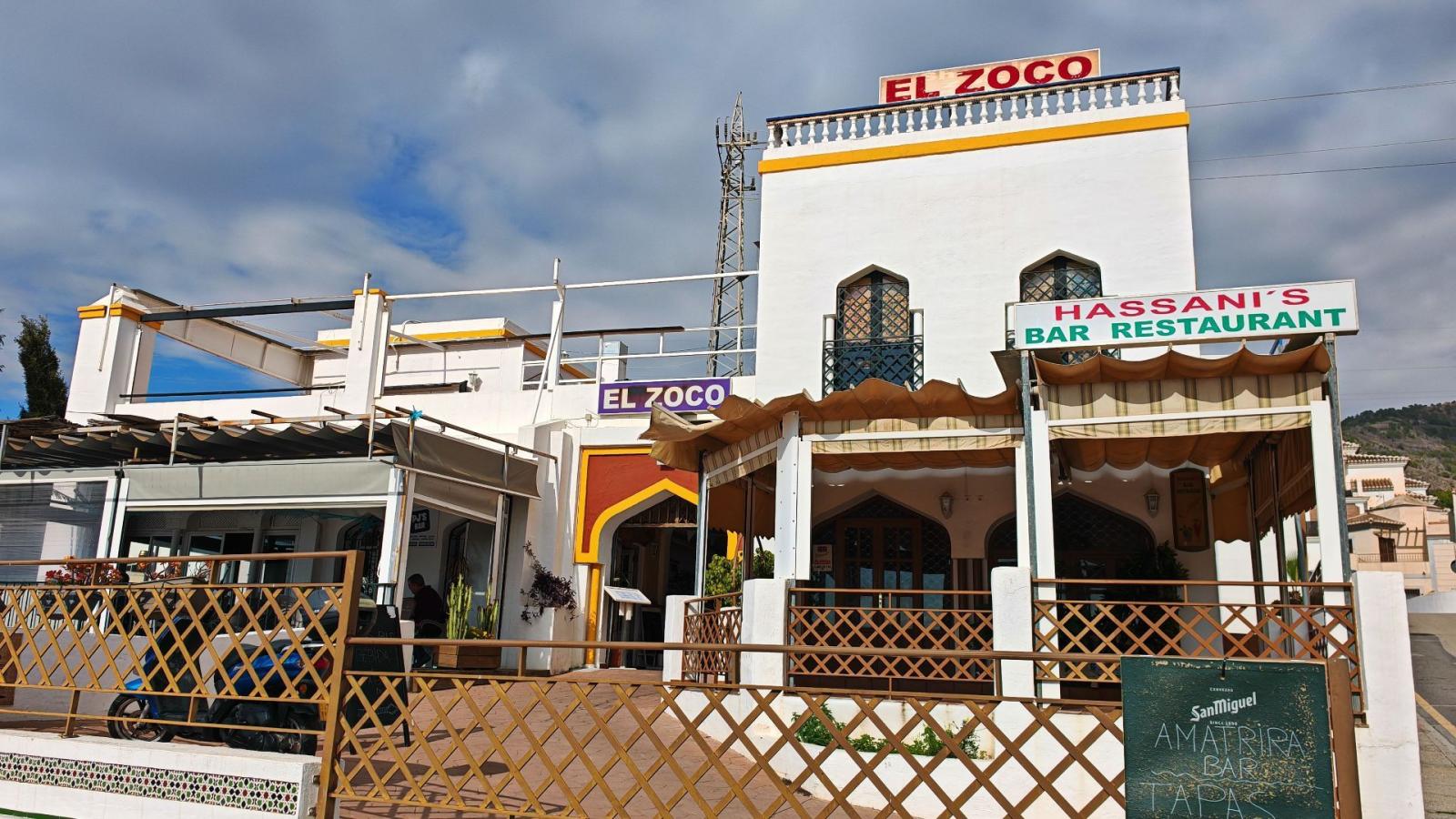 Premise for Sale in Nerja