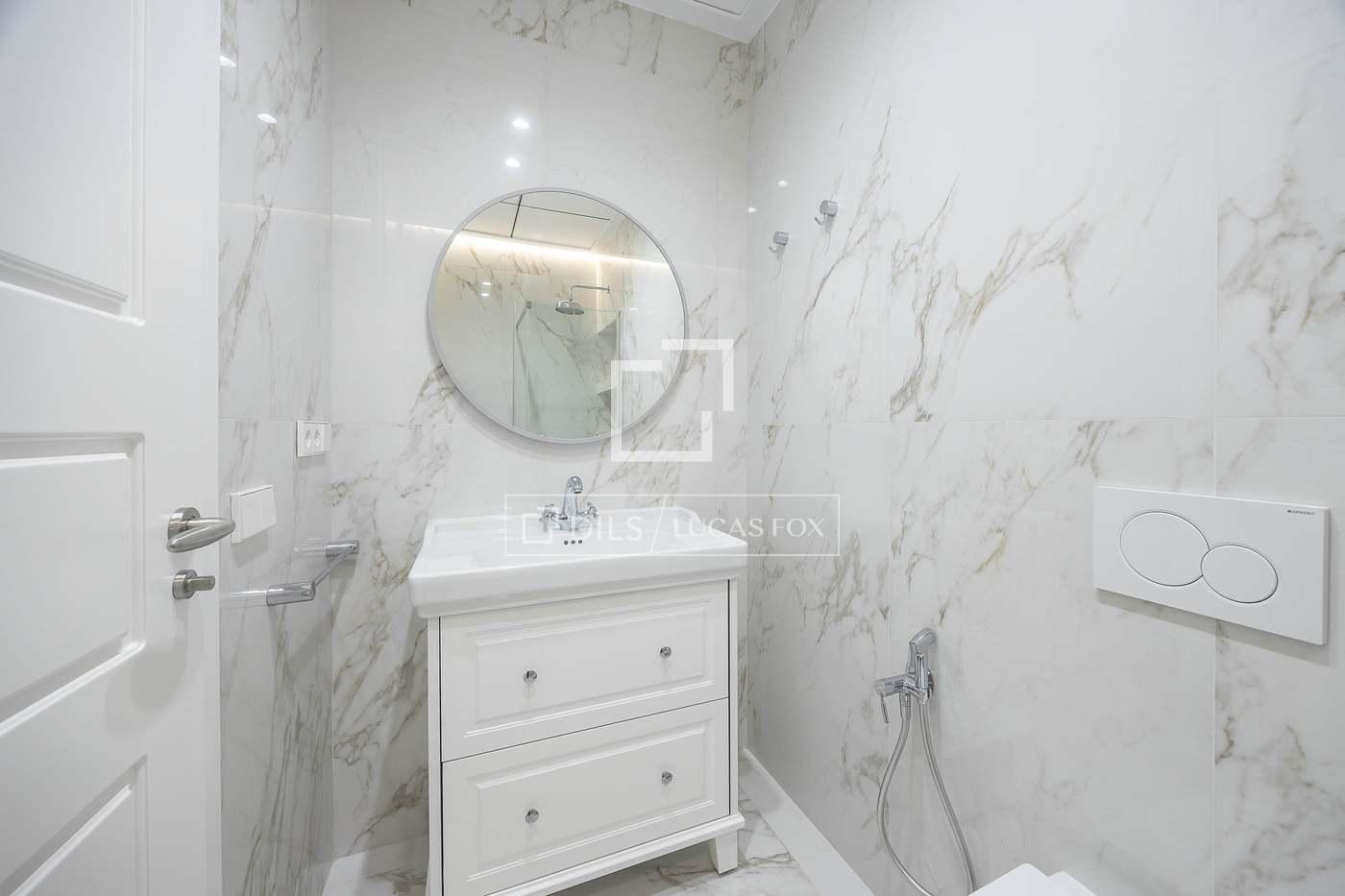 Apartment for Rent in Valencia