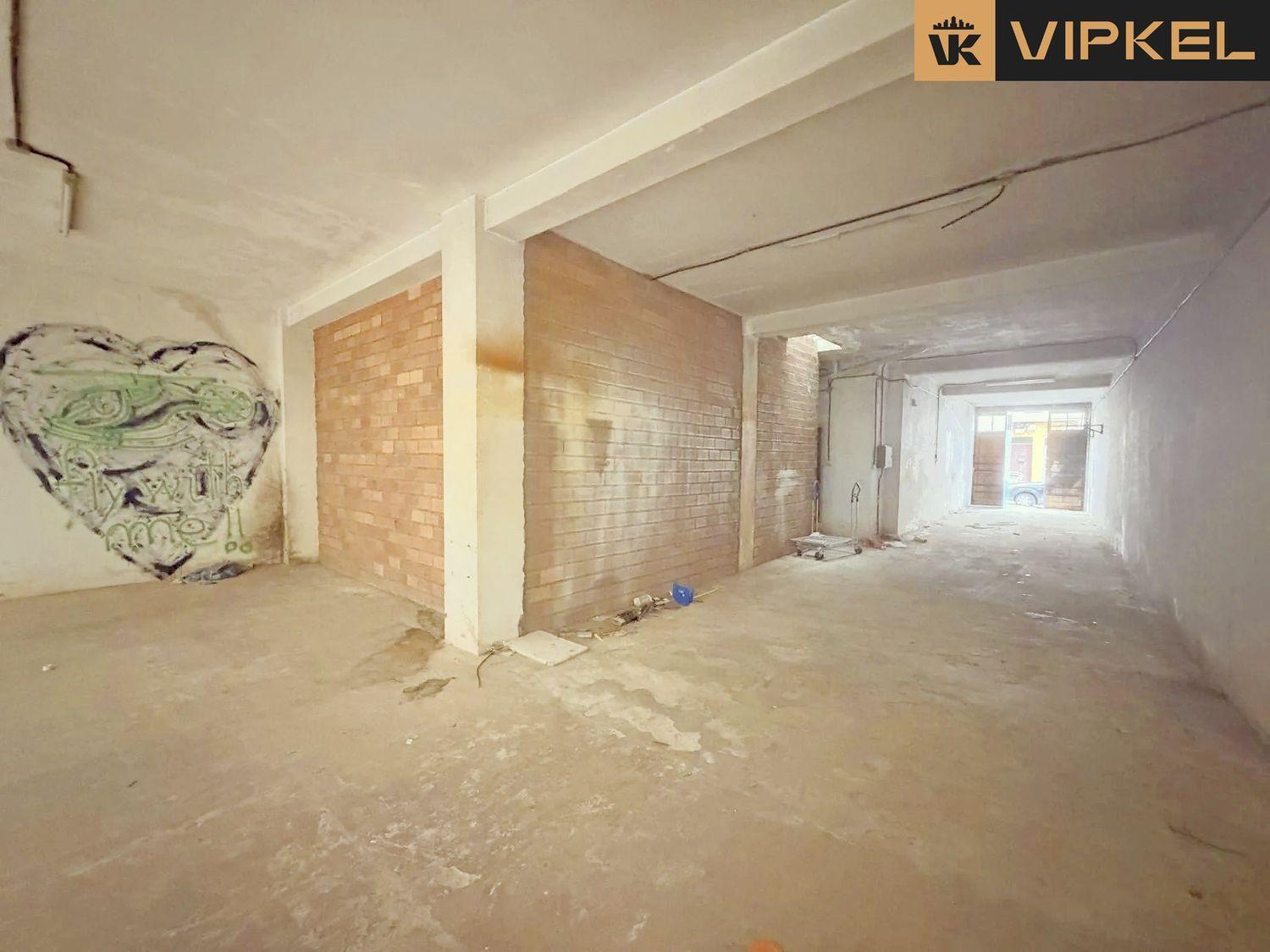 Premise for Sale in La Coruña