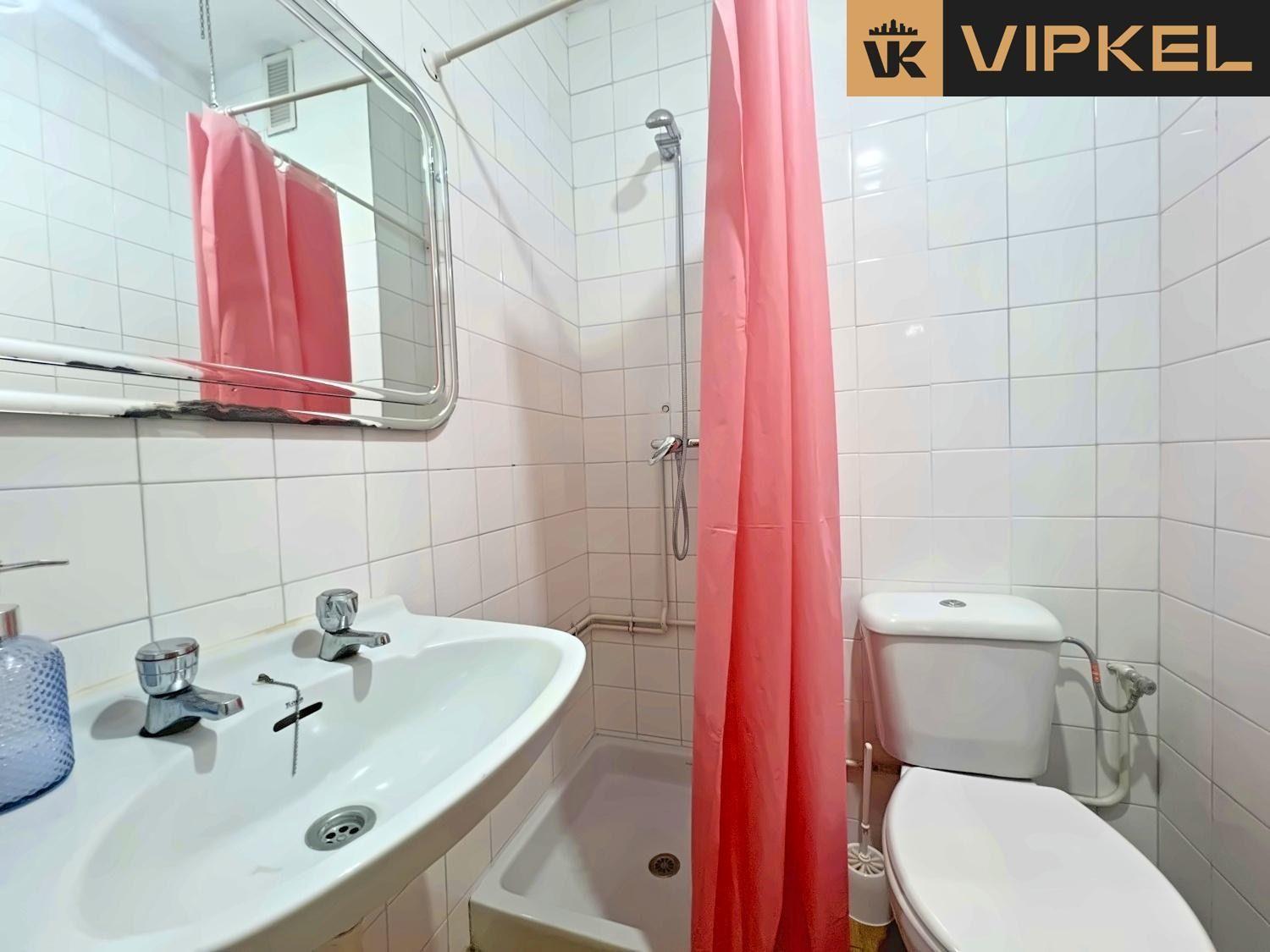 Flat for Sale in Santiago de Compostela
