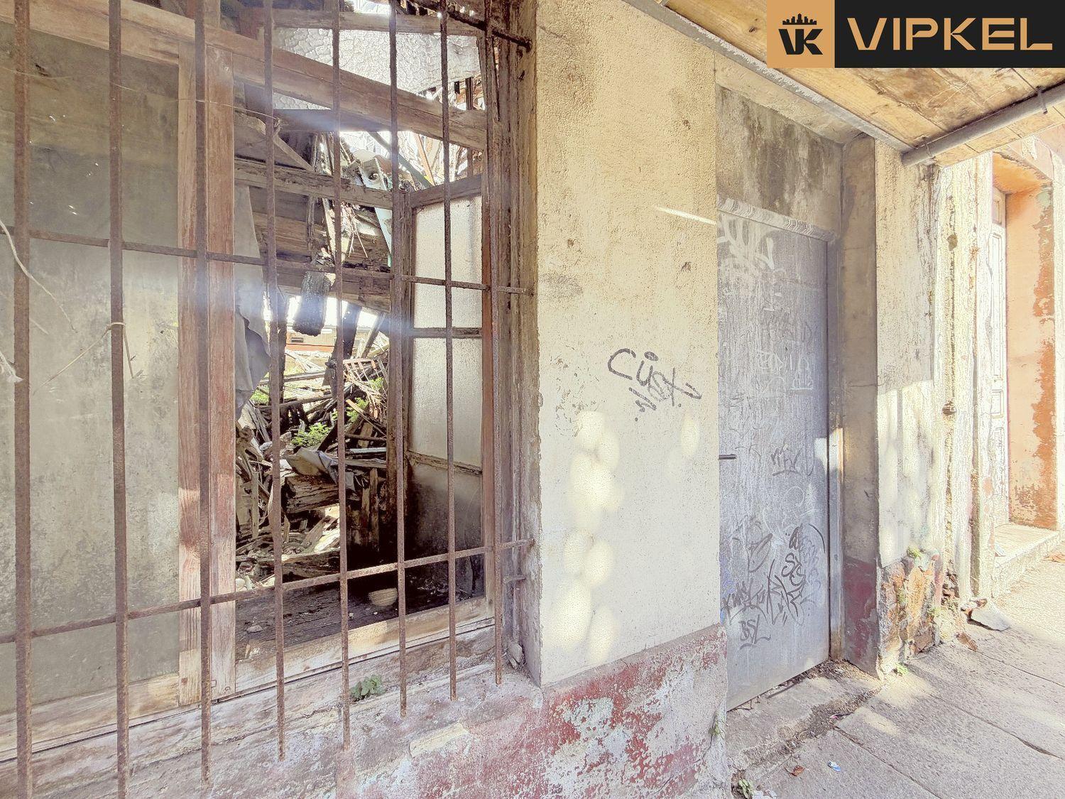 Building for Sale in Ferrol