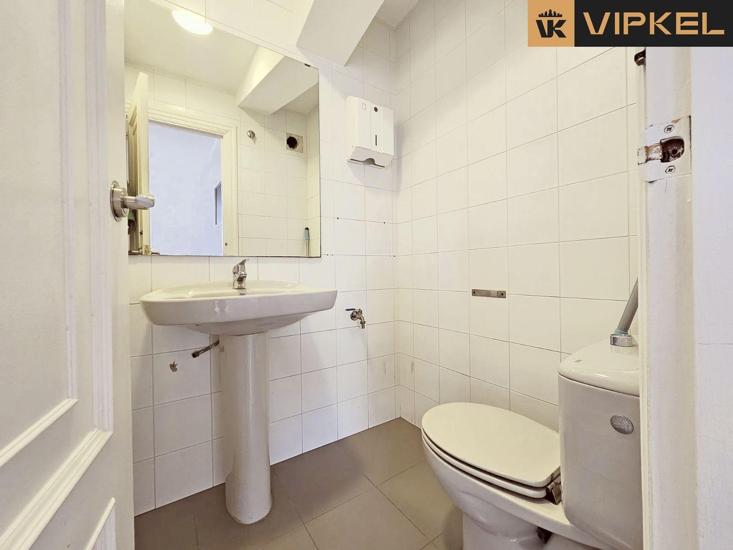 Office for Rent in La Coruña