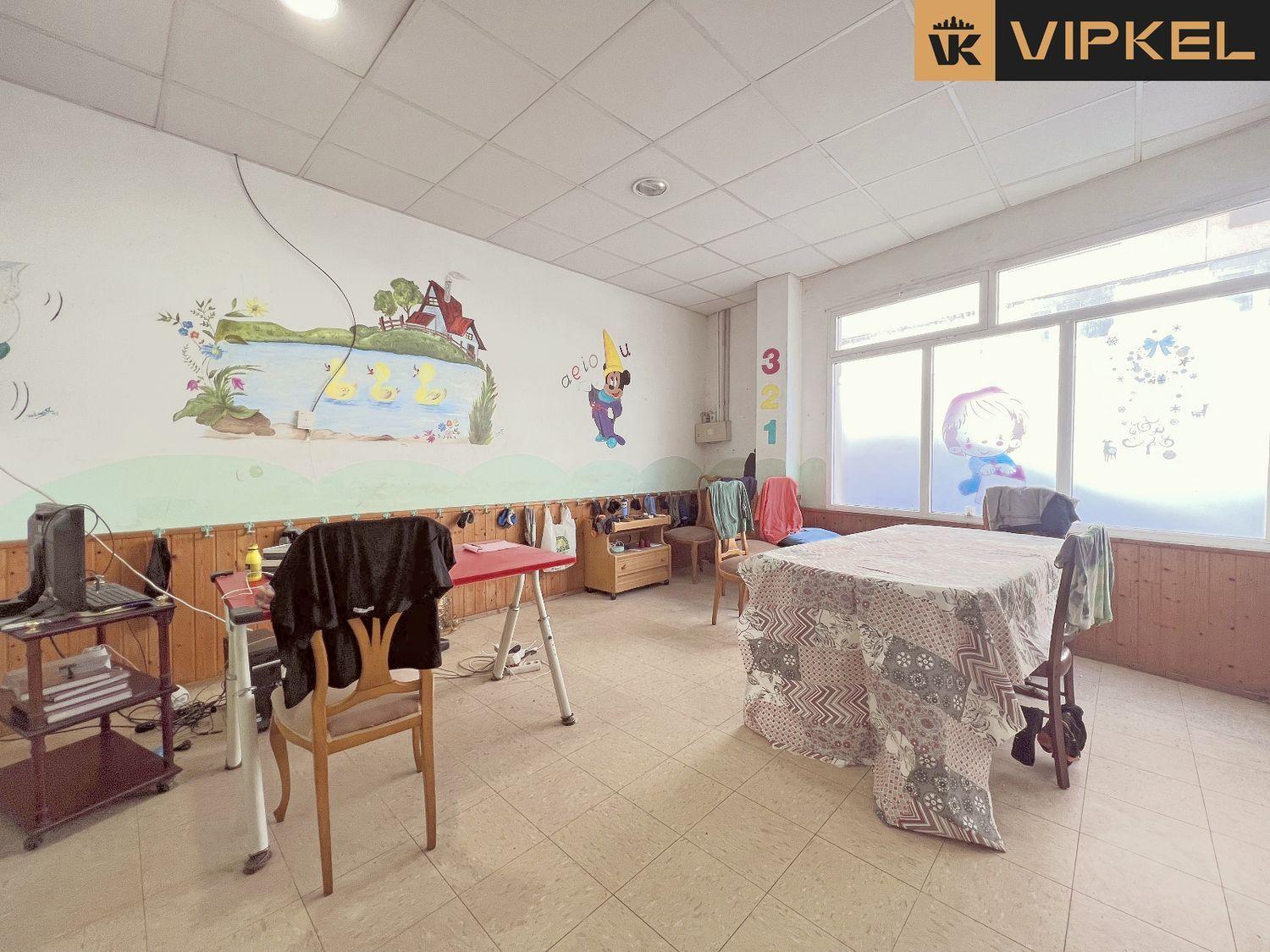 Premise for Sale in La Coruña