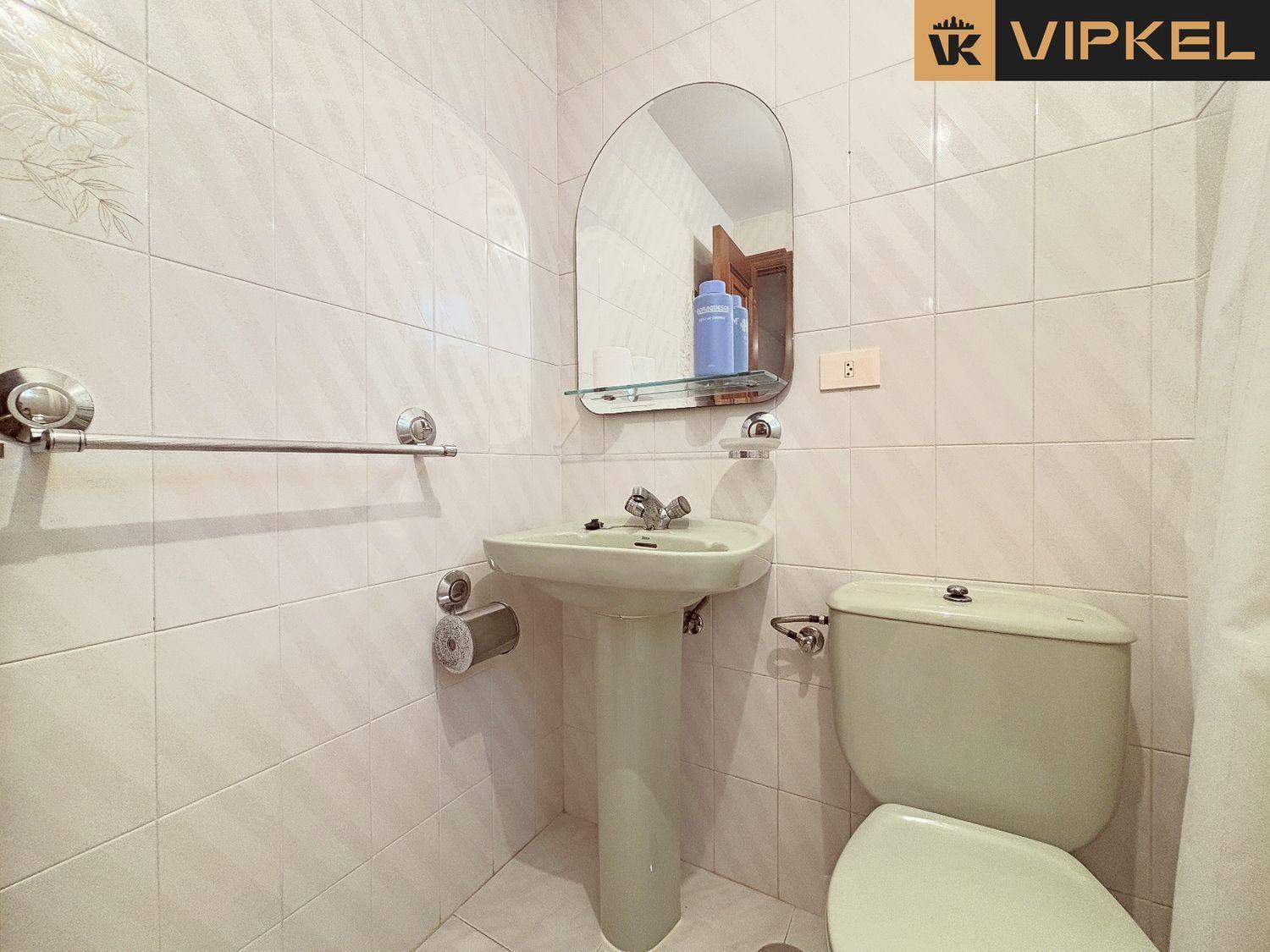 Flat for Sale in Neda