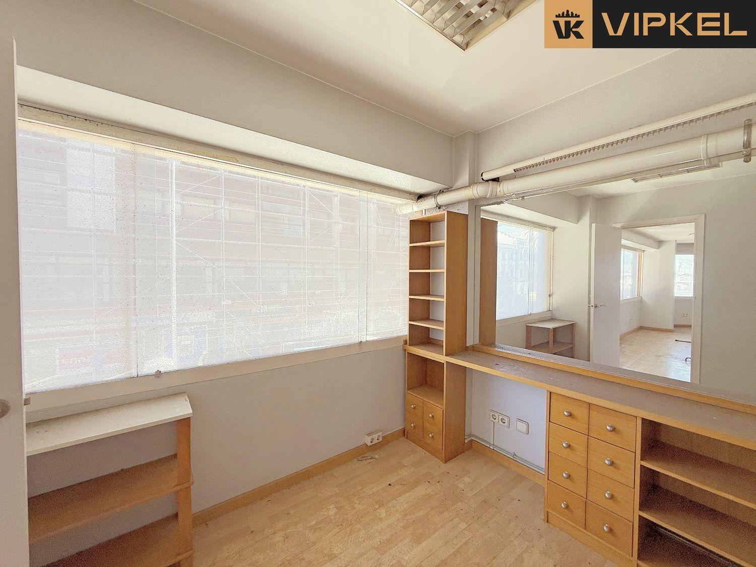 Office for Rent in La Coruña