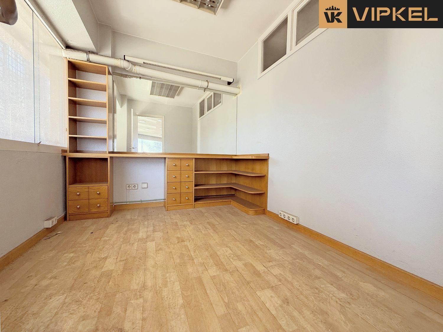 Oficina en Venta en La Coruña