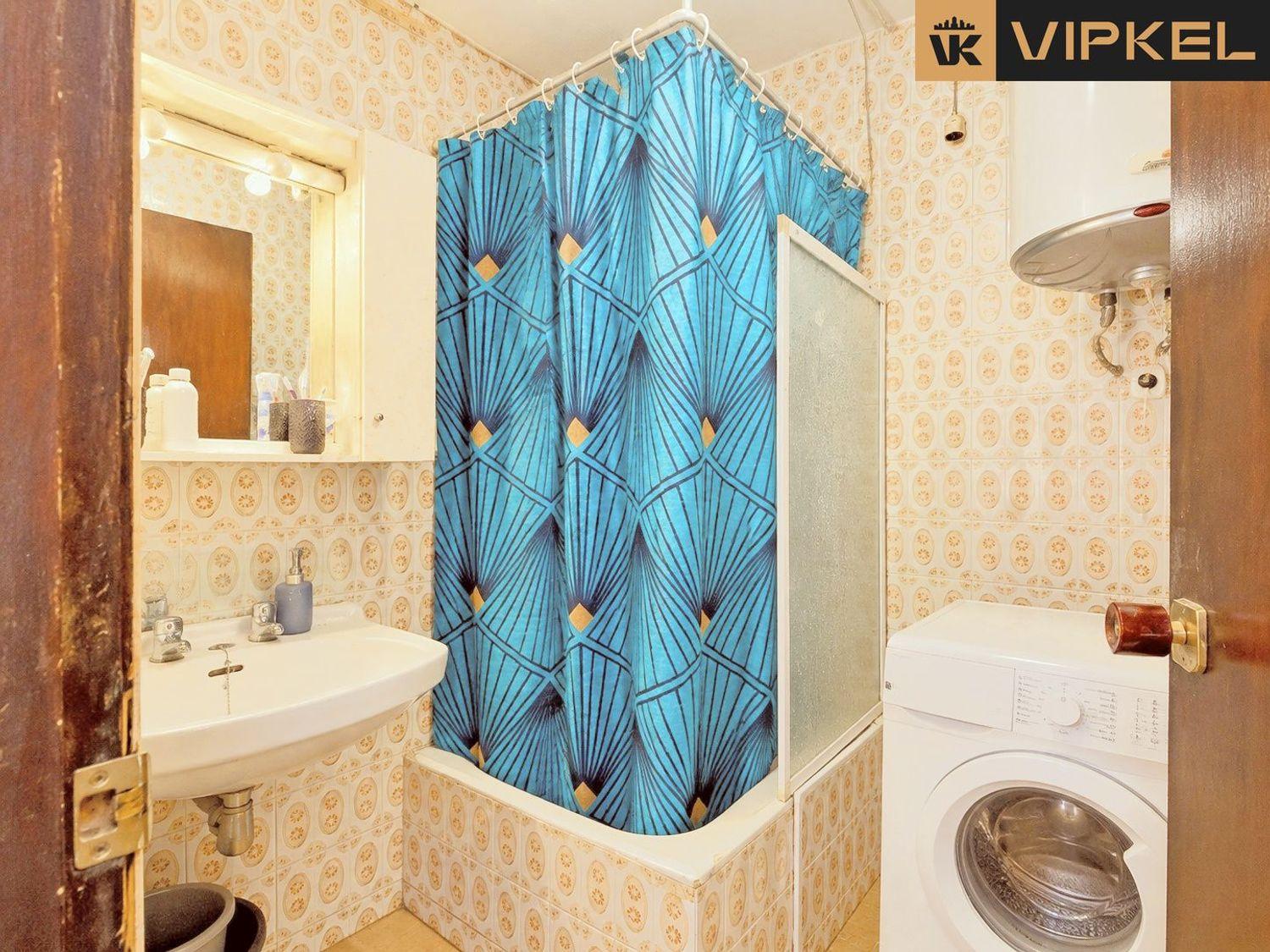 Piso en Venta en Santiago de Compostela