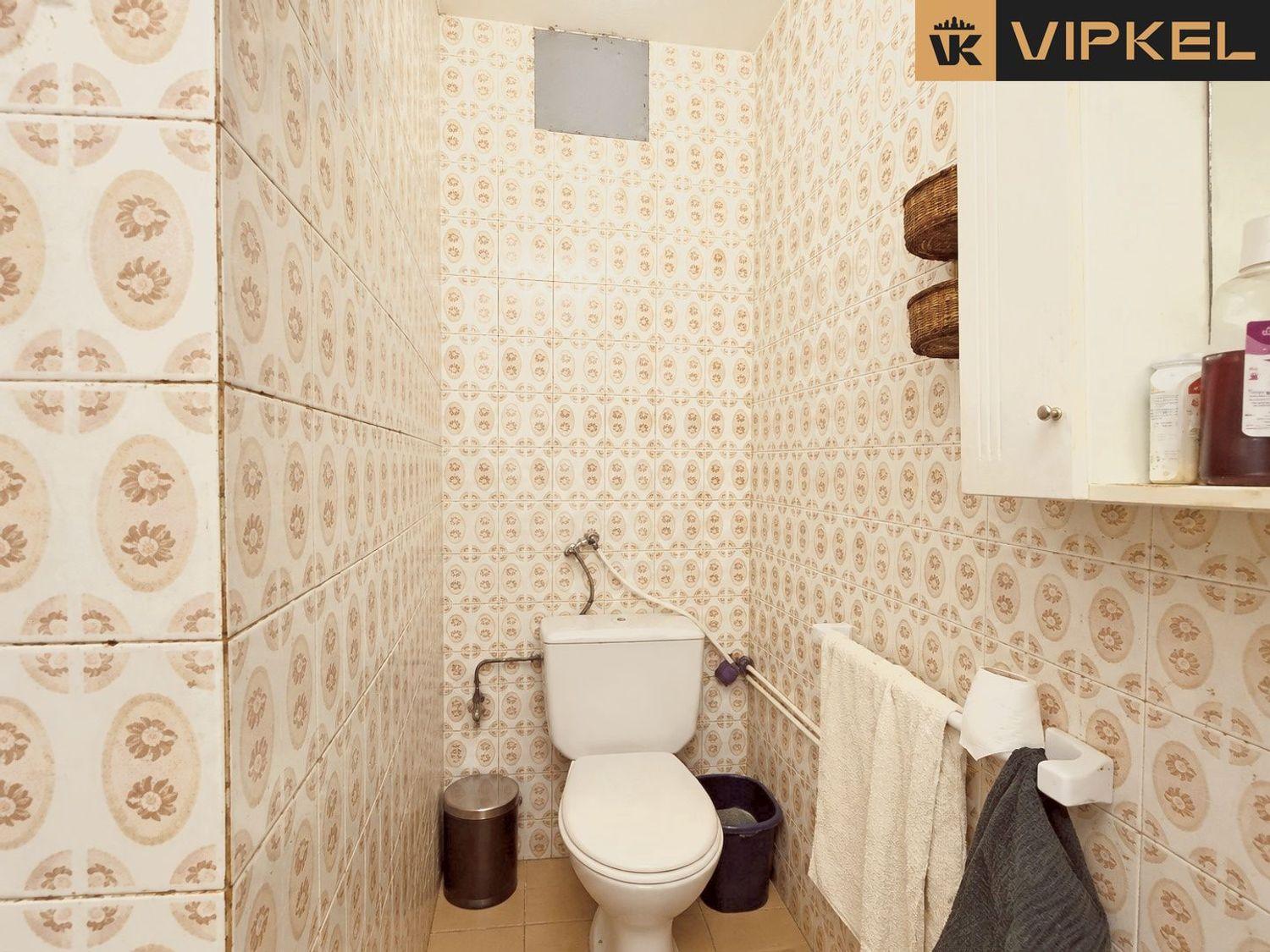Piso en Venta en Santiago de Compostela