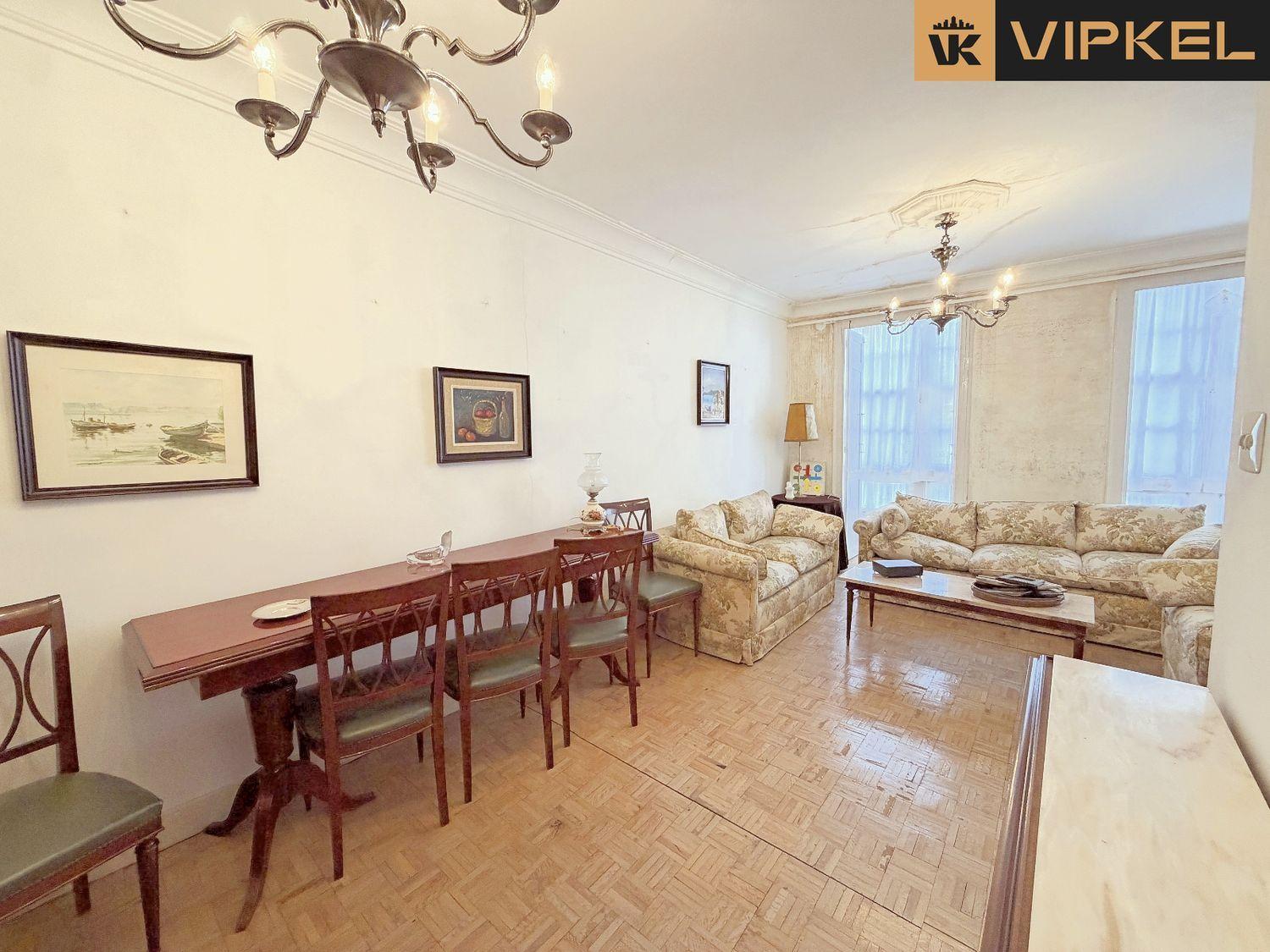 Building for Sale in Ferrol