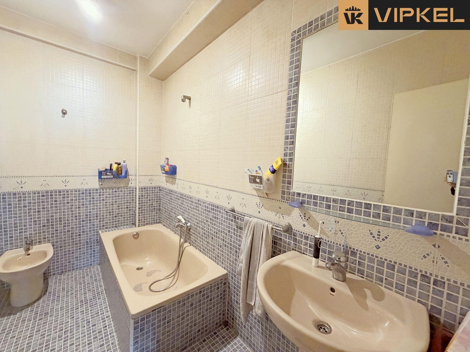 Flat for Sale in Ferrol