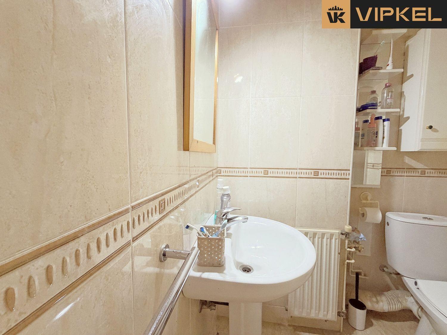 Flat for Sale in Ferrol