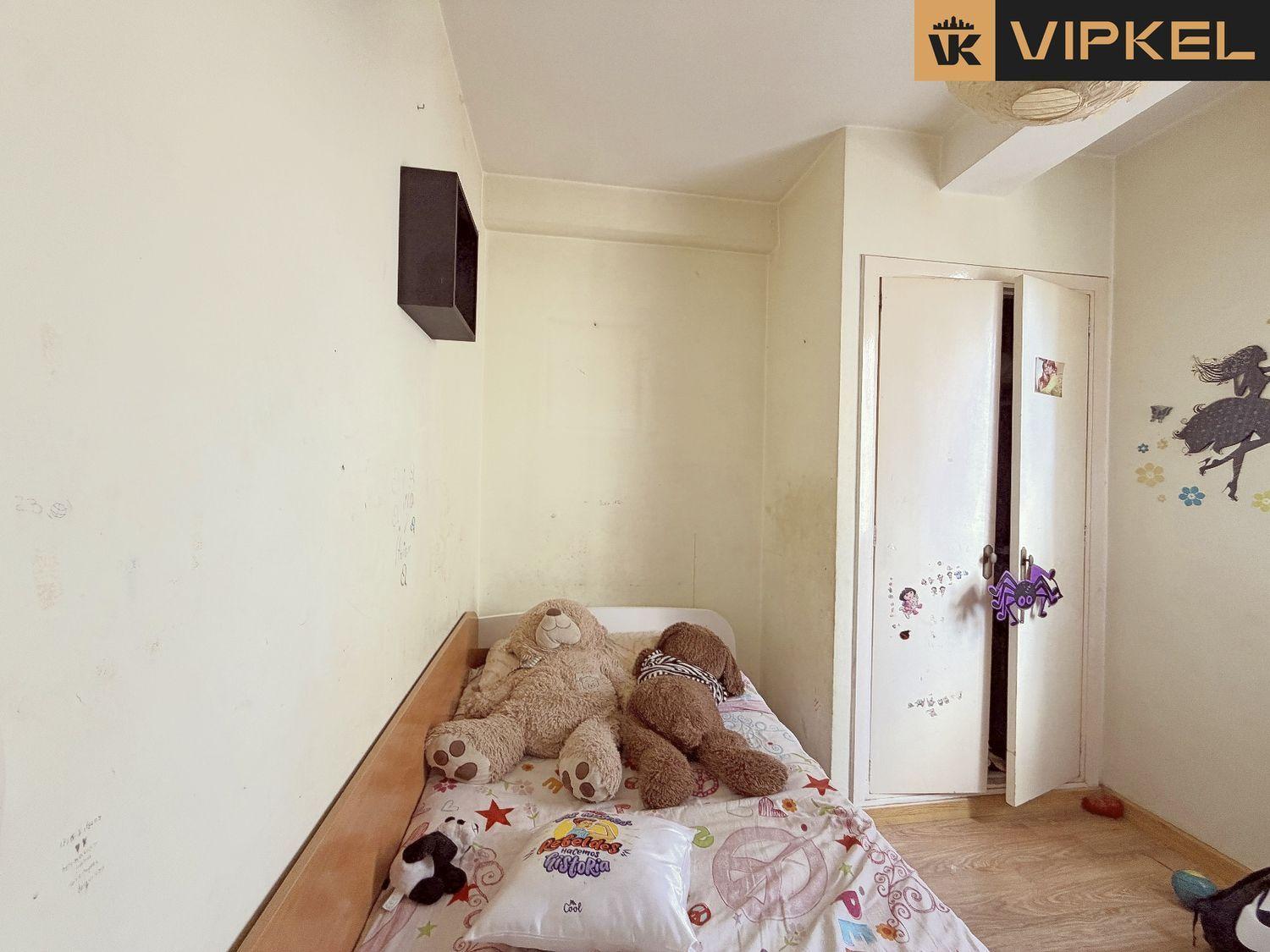 Flat for Sale in Ferrol