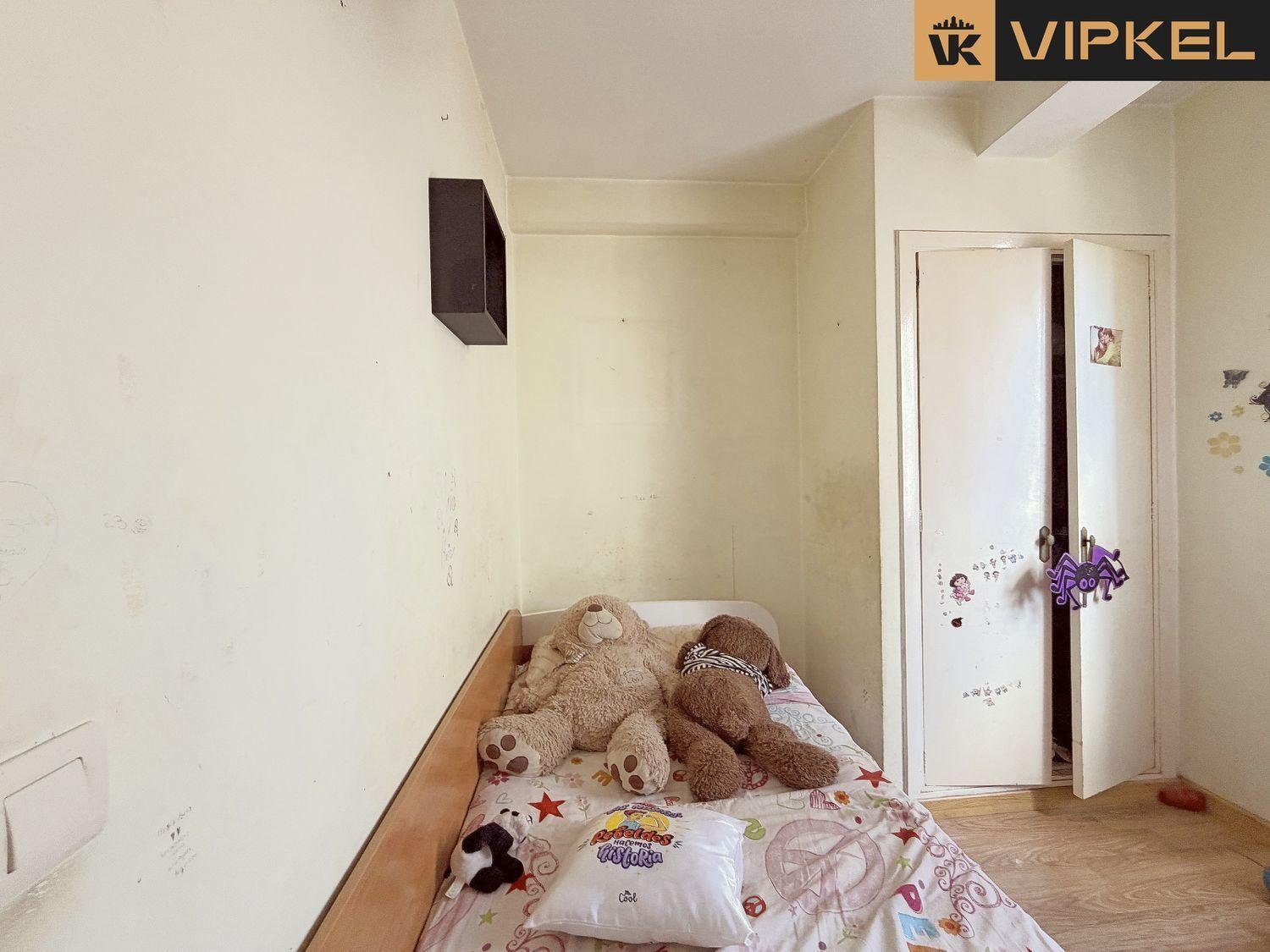 Flat for Sale in Ferrol