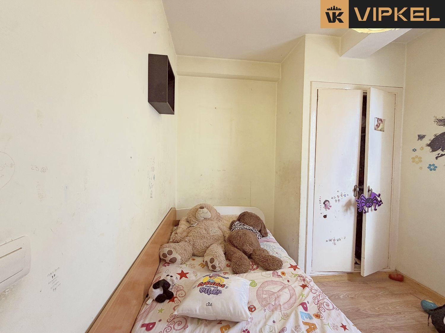 Flat for Sale in Ferrol