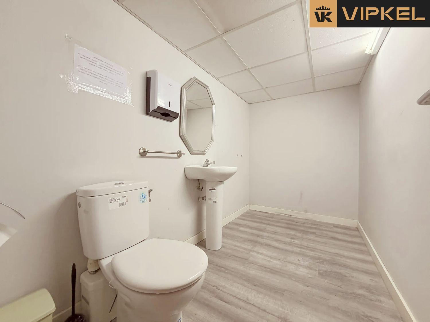 Premise for Rent in La Coruña