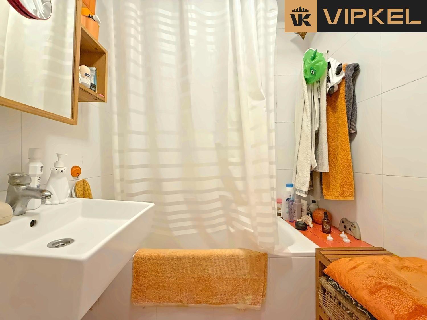 Flat for Sale in La Coruña