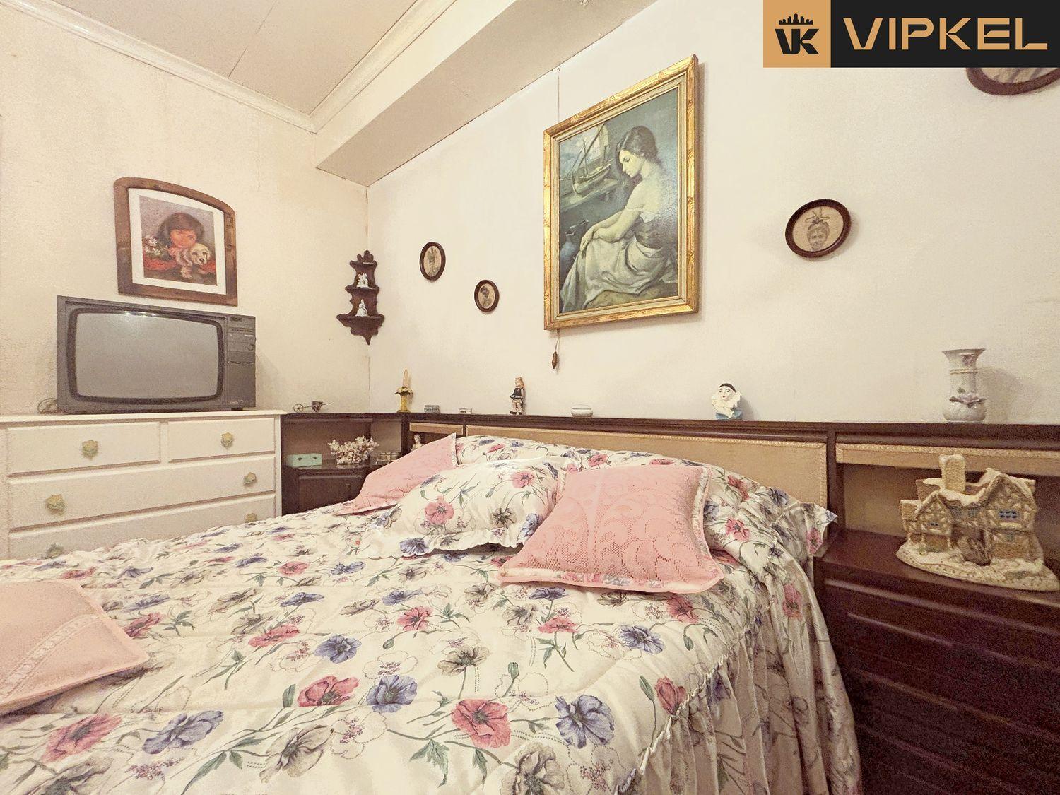 Casa en Venta en Ferrol