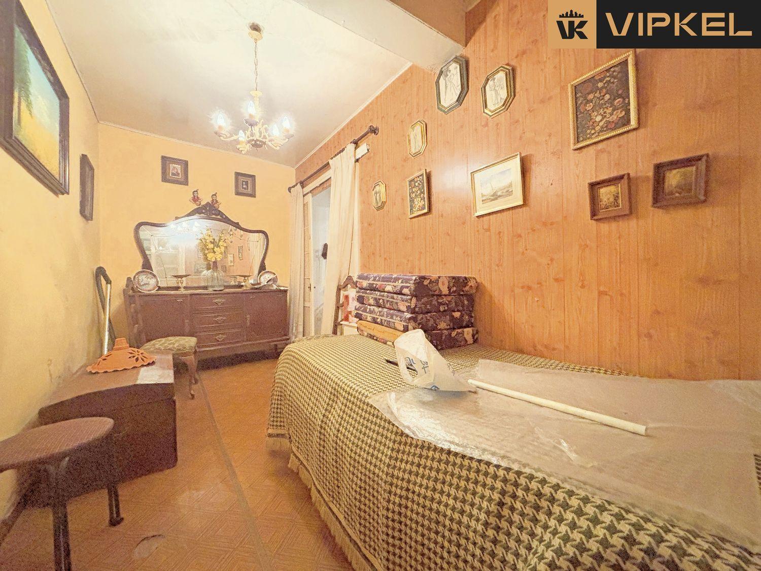 Casa en Venta en Ferrol
