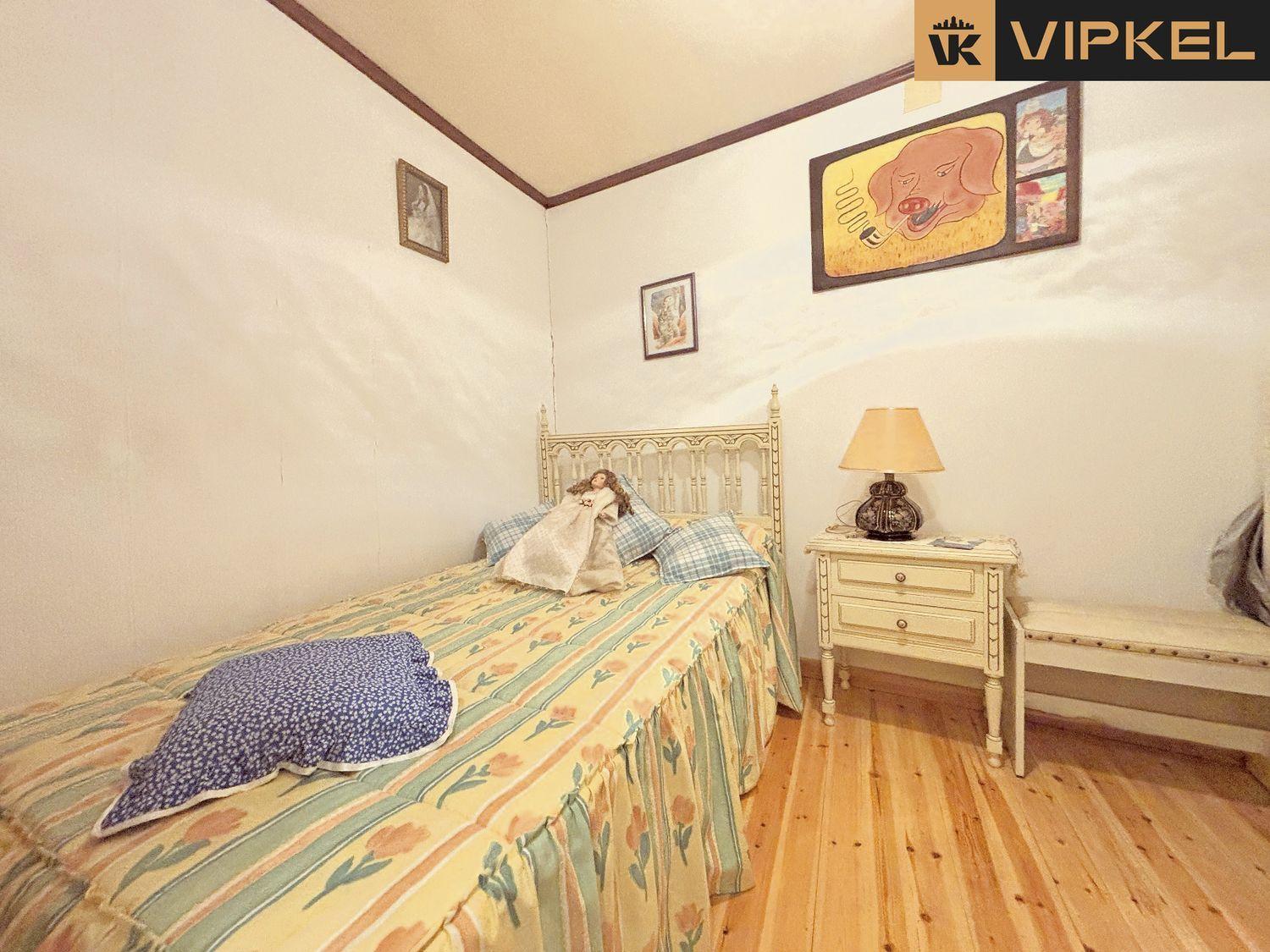 Casa en Venta en Ferrol