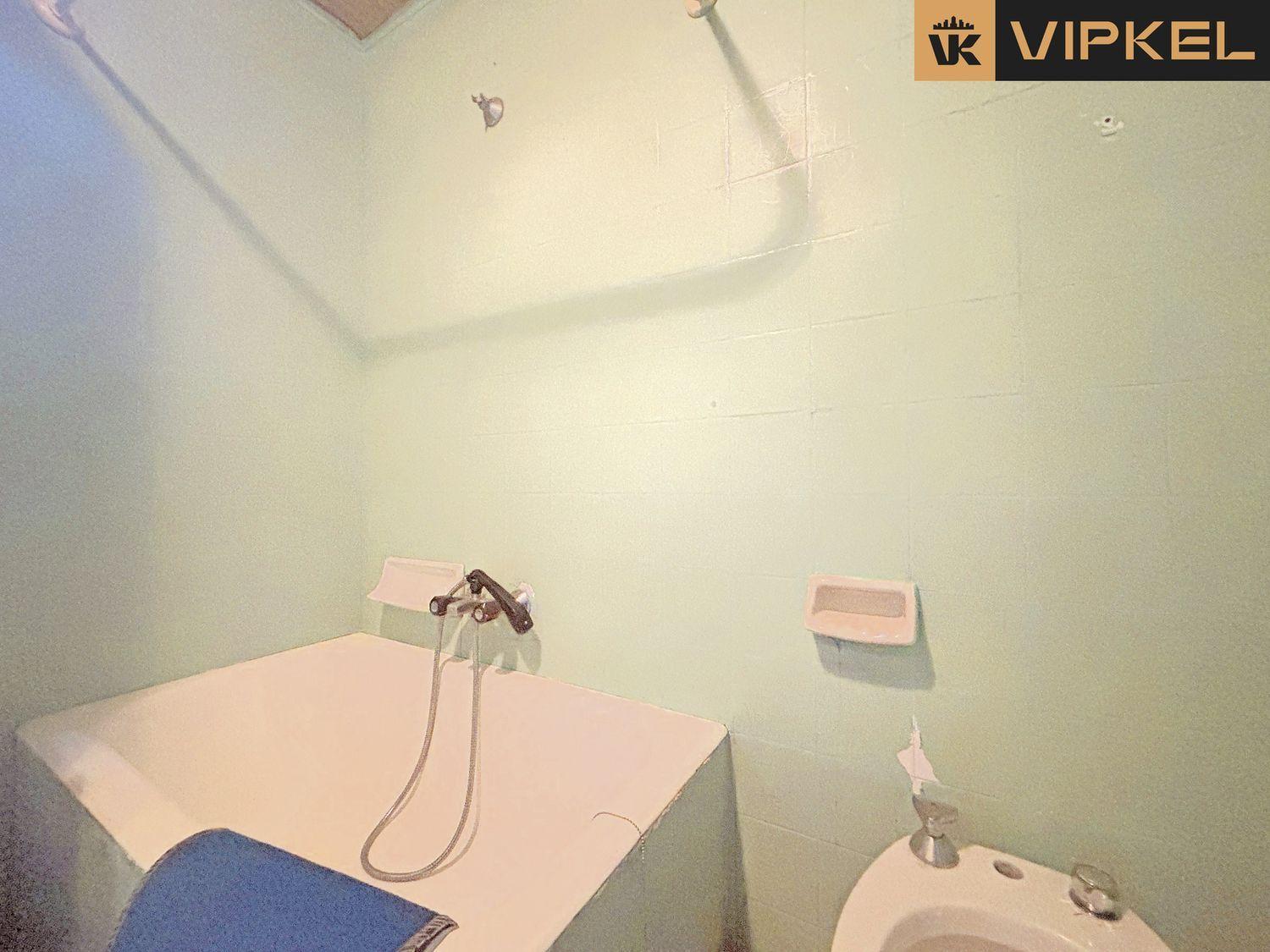 Casa en Venta en Ferrol