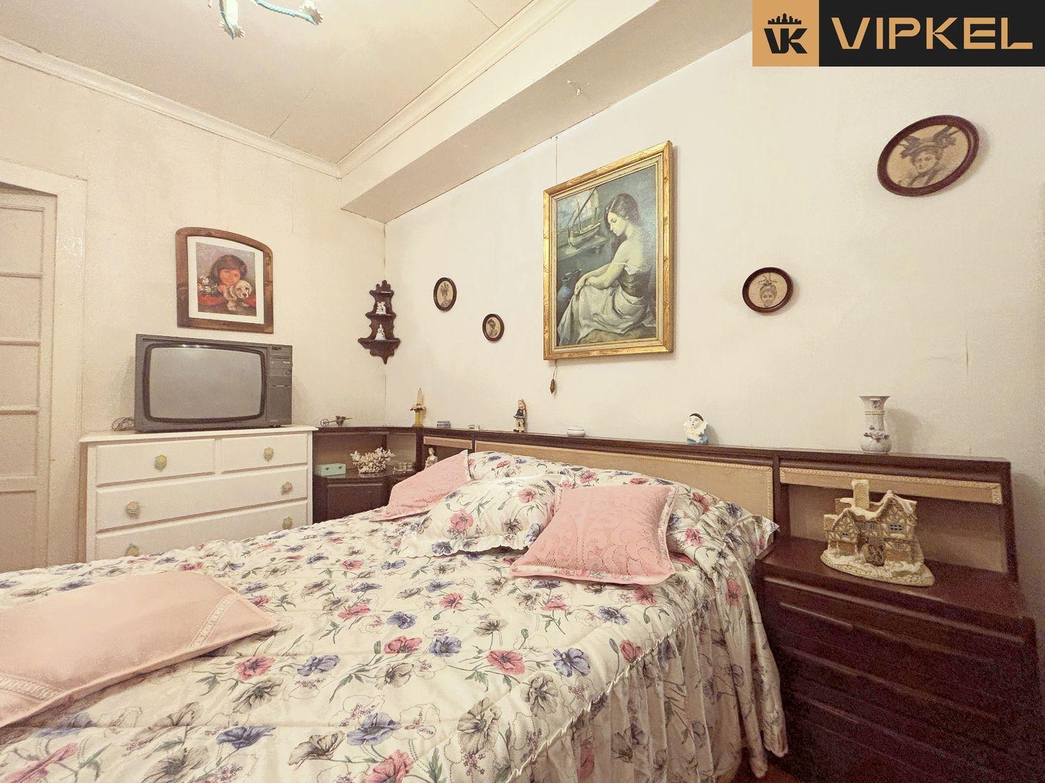 Casa en Venta en Ferrol