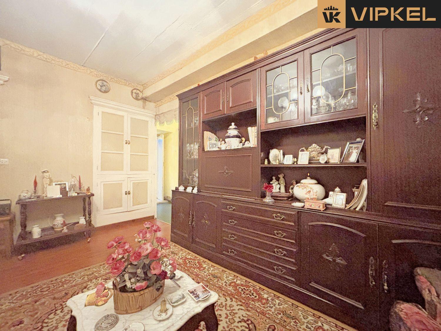 Casa en Venta en Ferrol