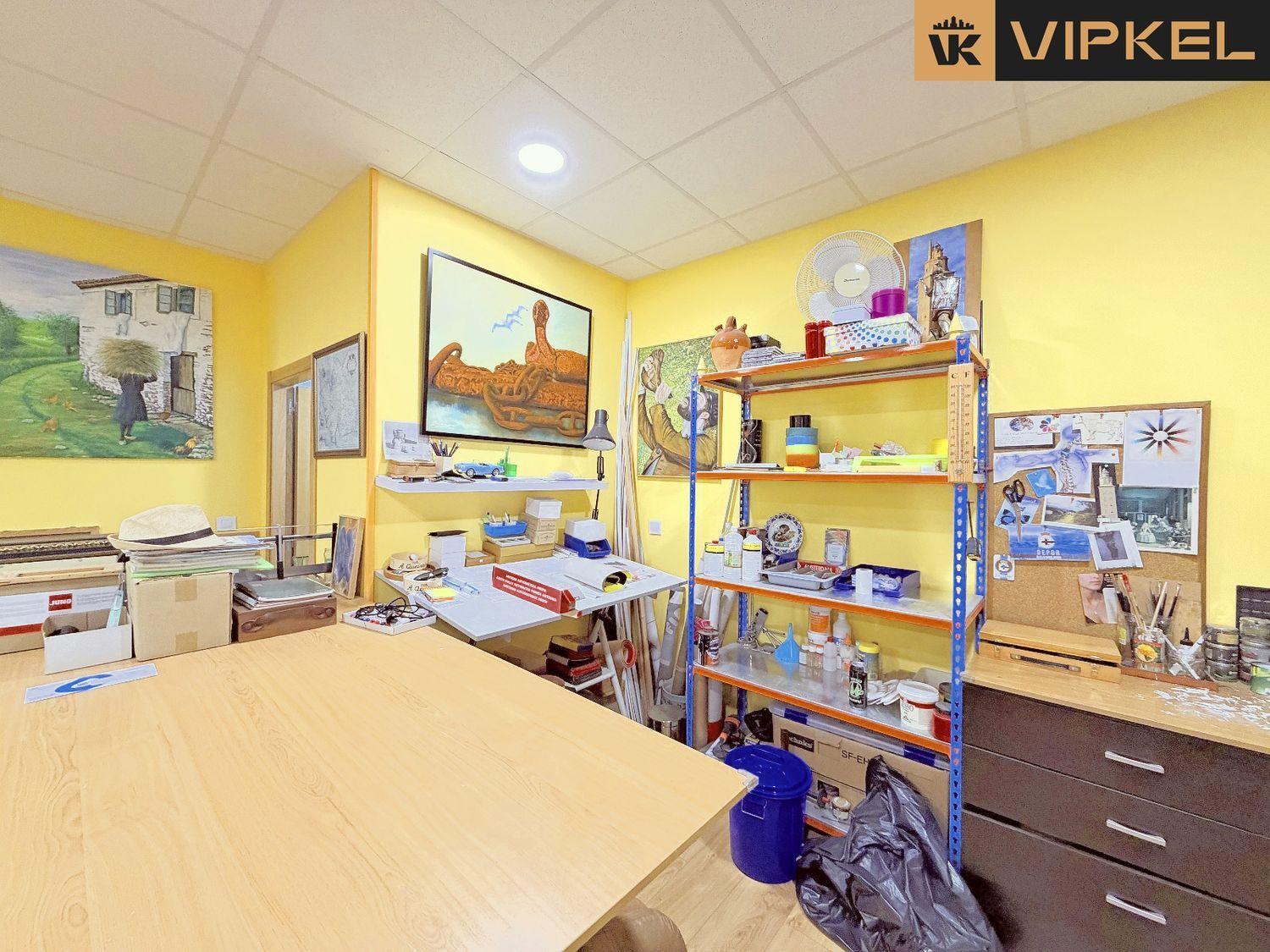Premise for Sale in La Coruña