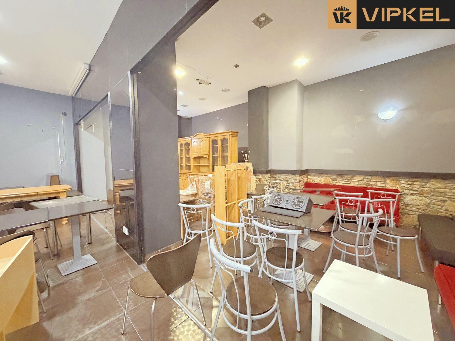 Premise for Sale in La Coruña