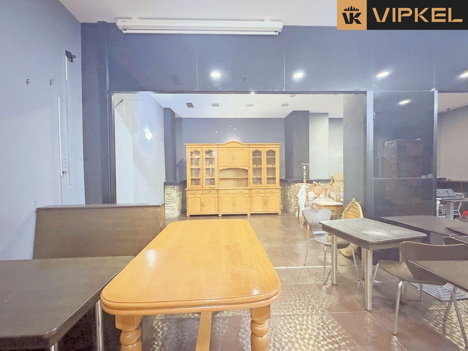 Premise for Sale in La Coruña