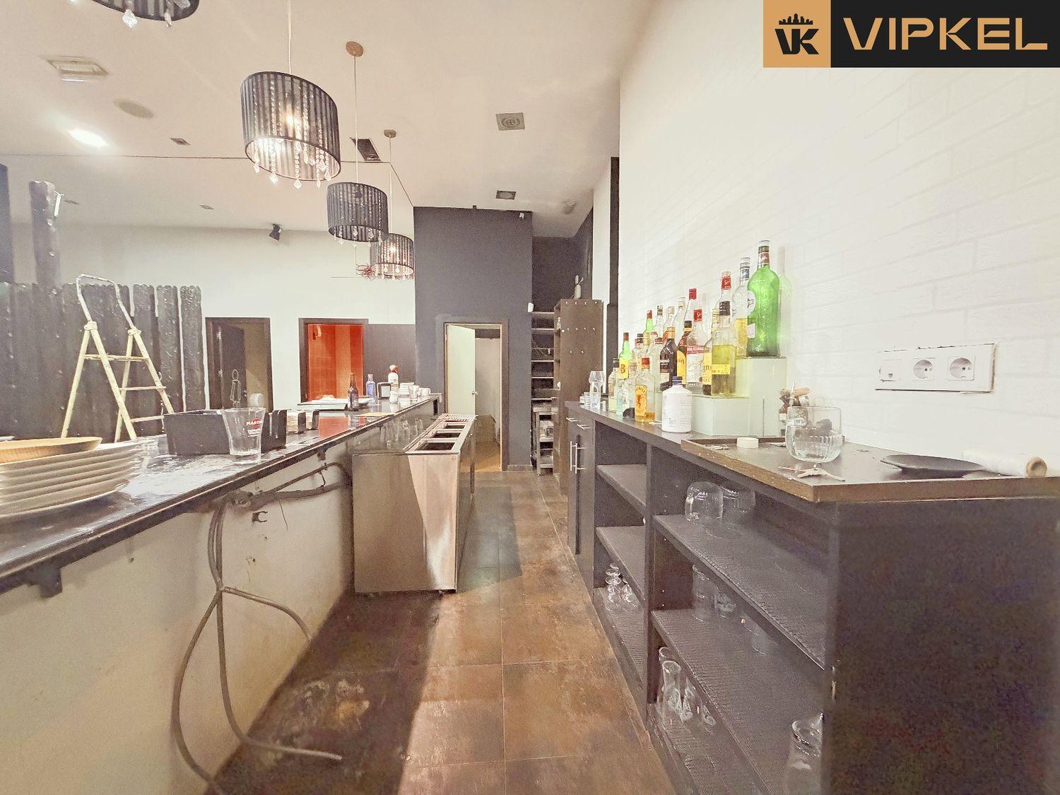 Premise for Sale in La Coruña