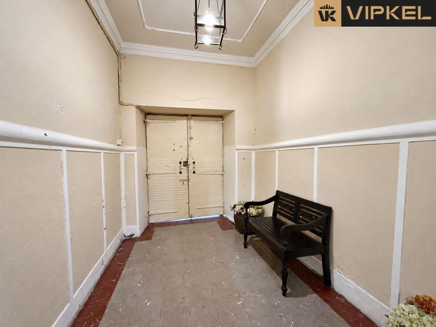 Flat for Sale in Ferrol