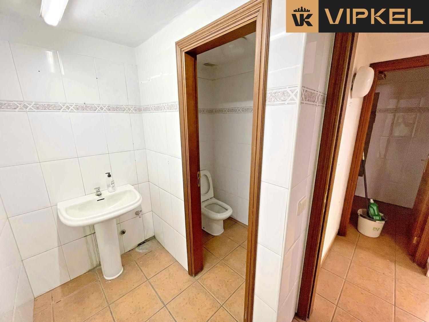 Premise for Sale in San Cristóbal de La Laguna