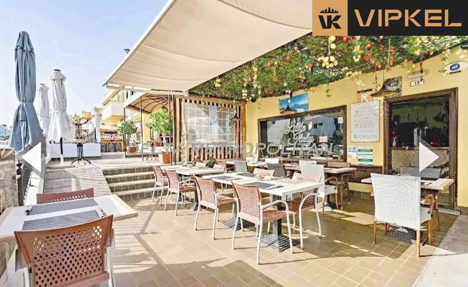 Building for Sale in San Miguel de Abona