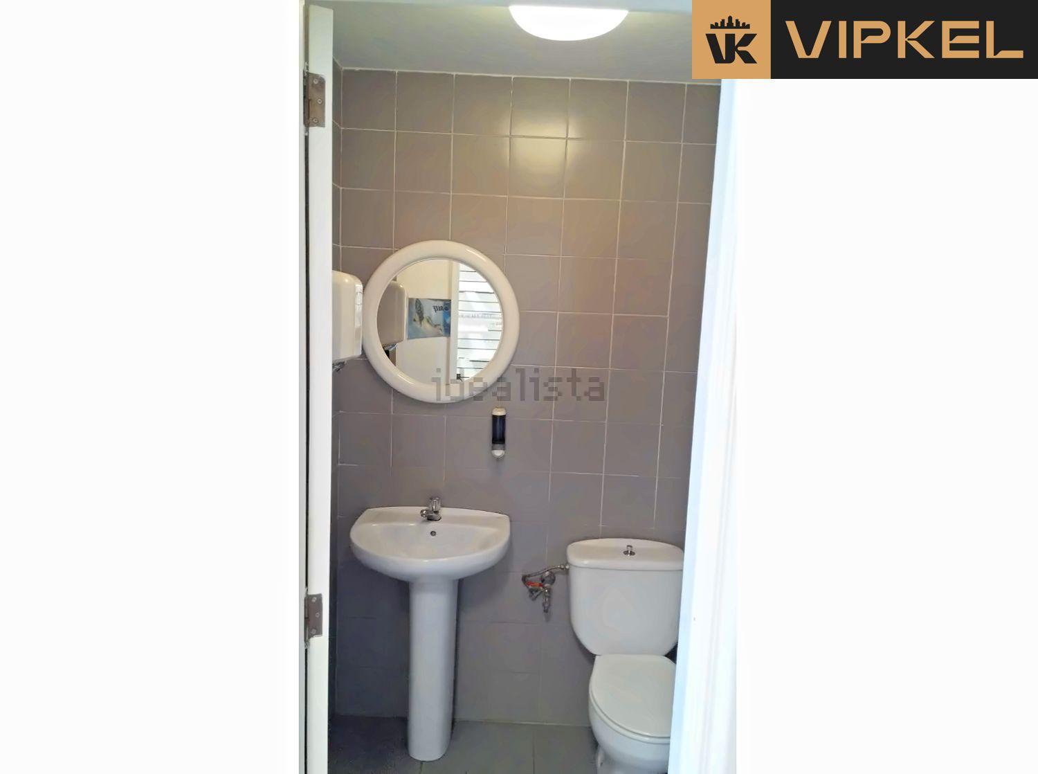 Edificio en Venta en Arrecife