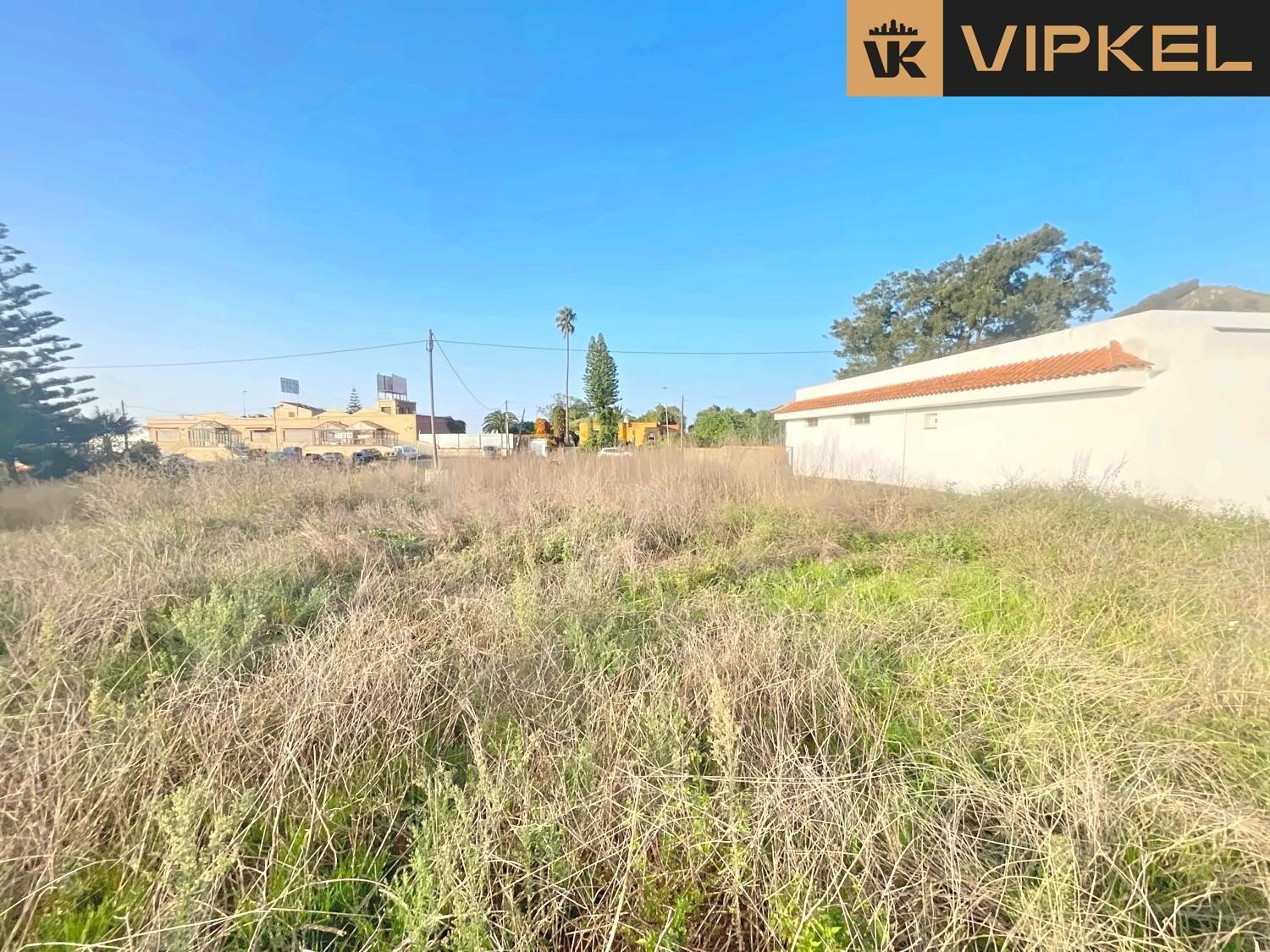 Parcela en Venta en San Cristóbal de La Laguna