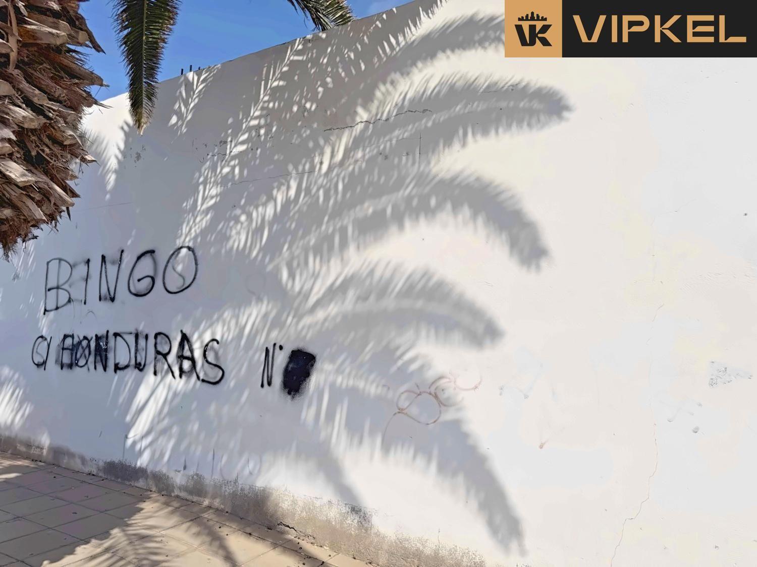 Premise for Sale in Arrecife
