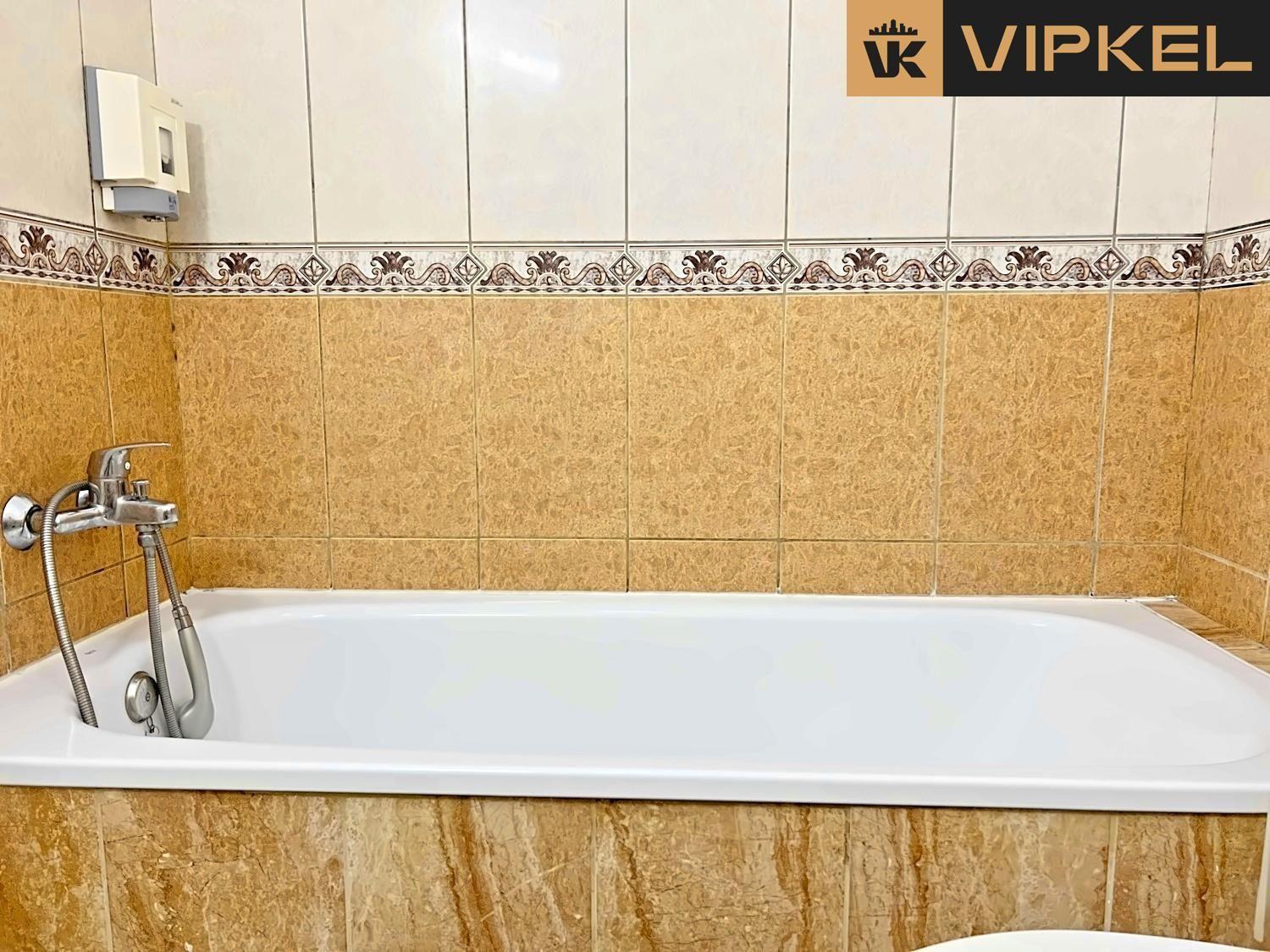 Studio for Sale in Adeje