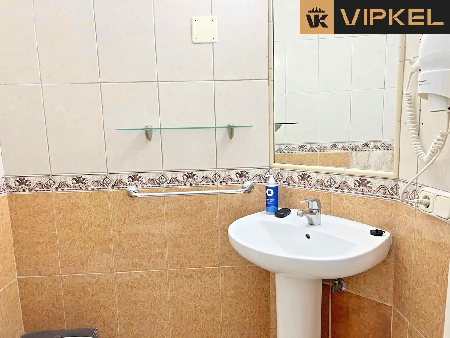 Studio for Sale in Adeje
