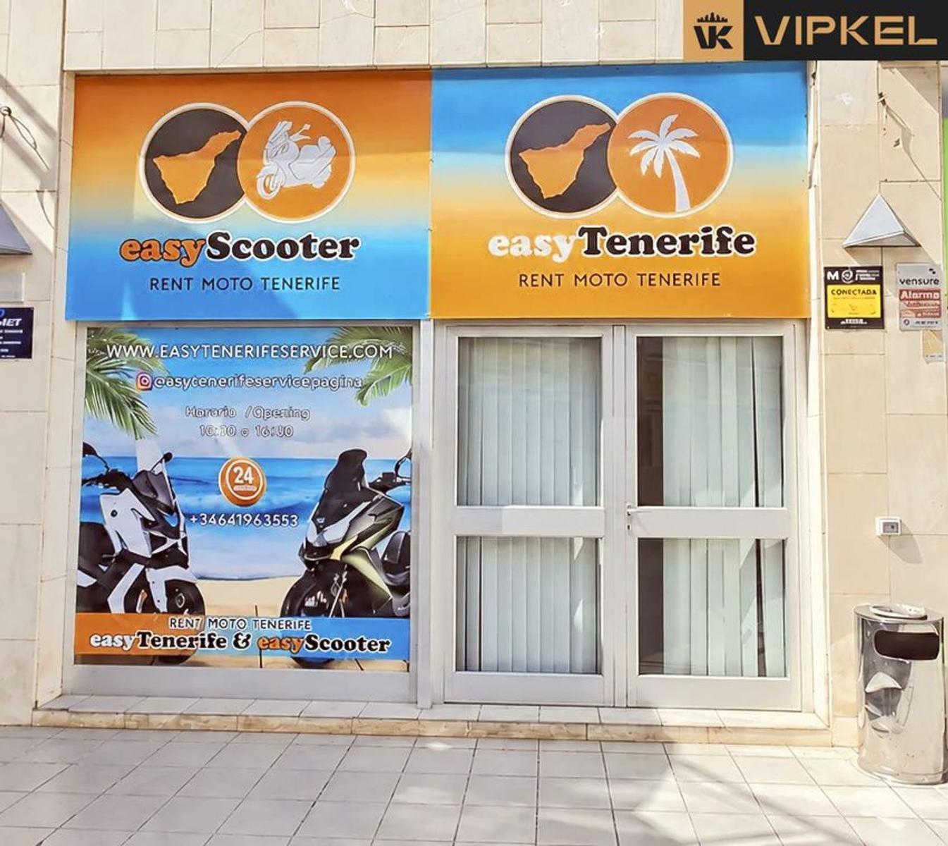 Premise for Rent in Adeje