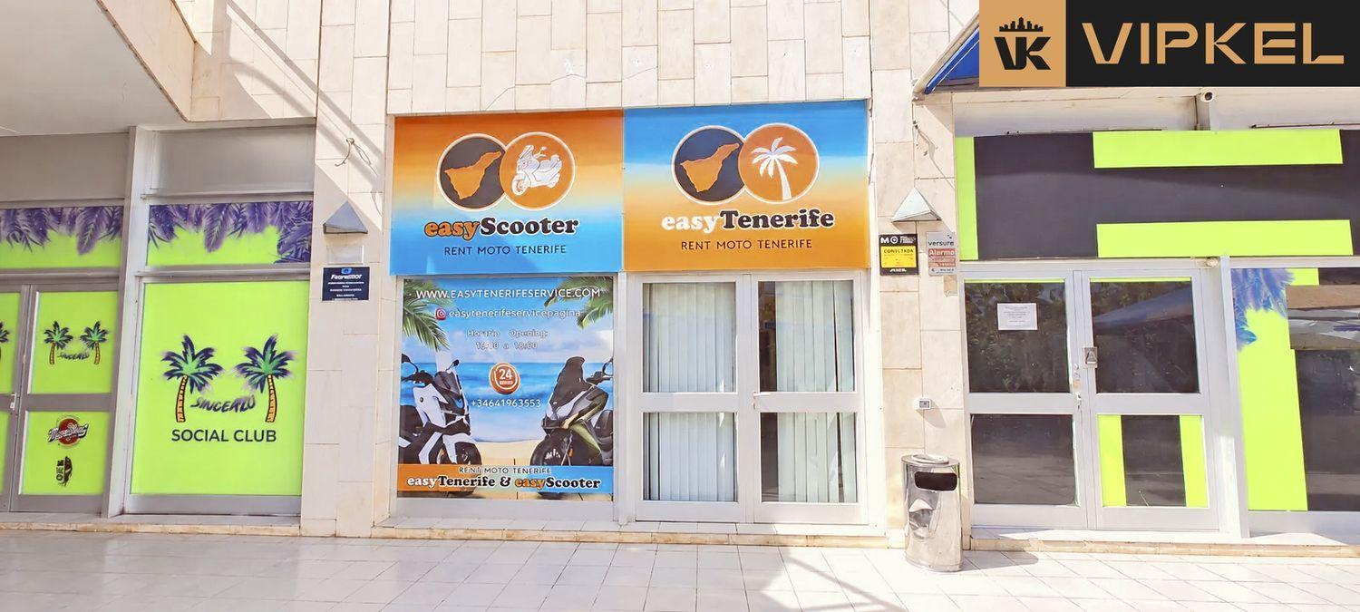 Premise for Rent in Adeje