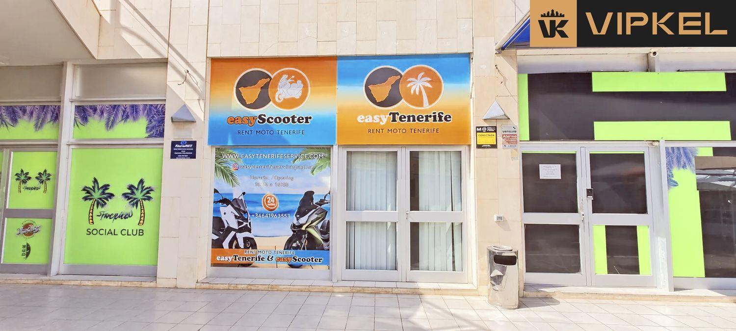 Premise for Rent in Adeje