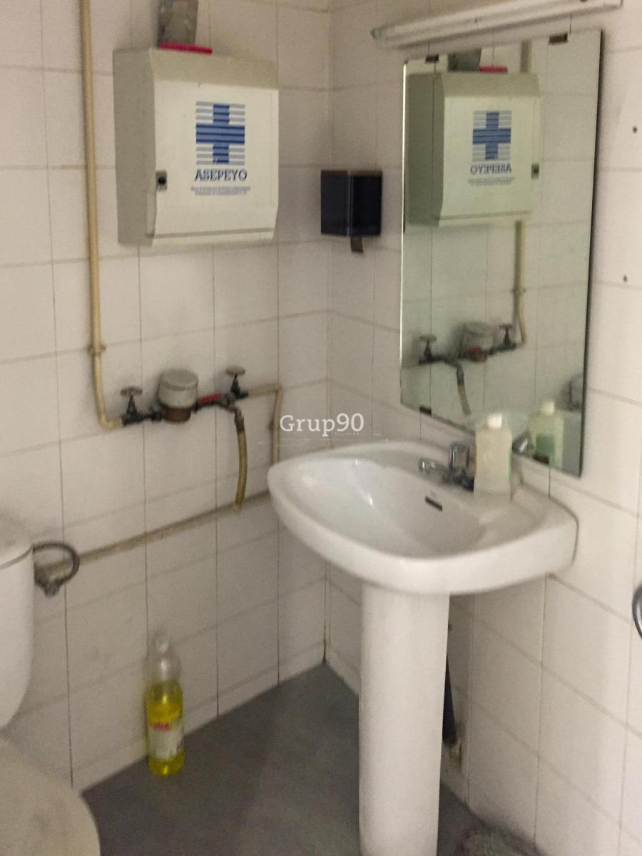 Premise for Sale in Lleida