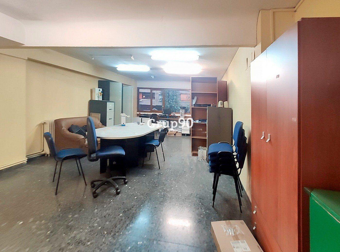 Premise for Sale in Lleida