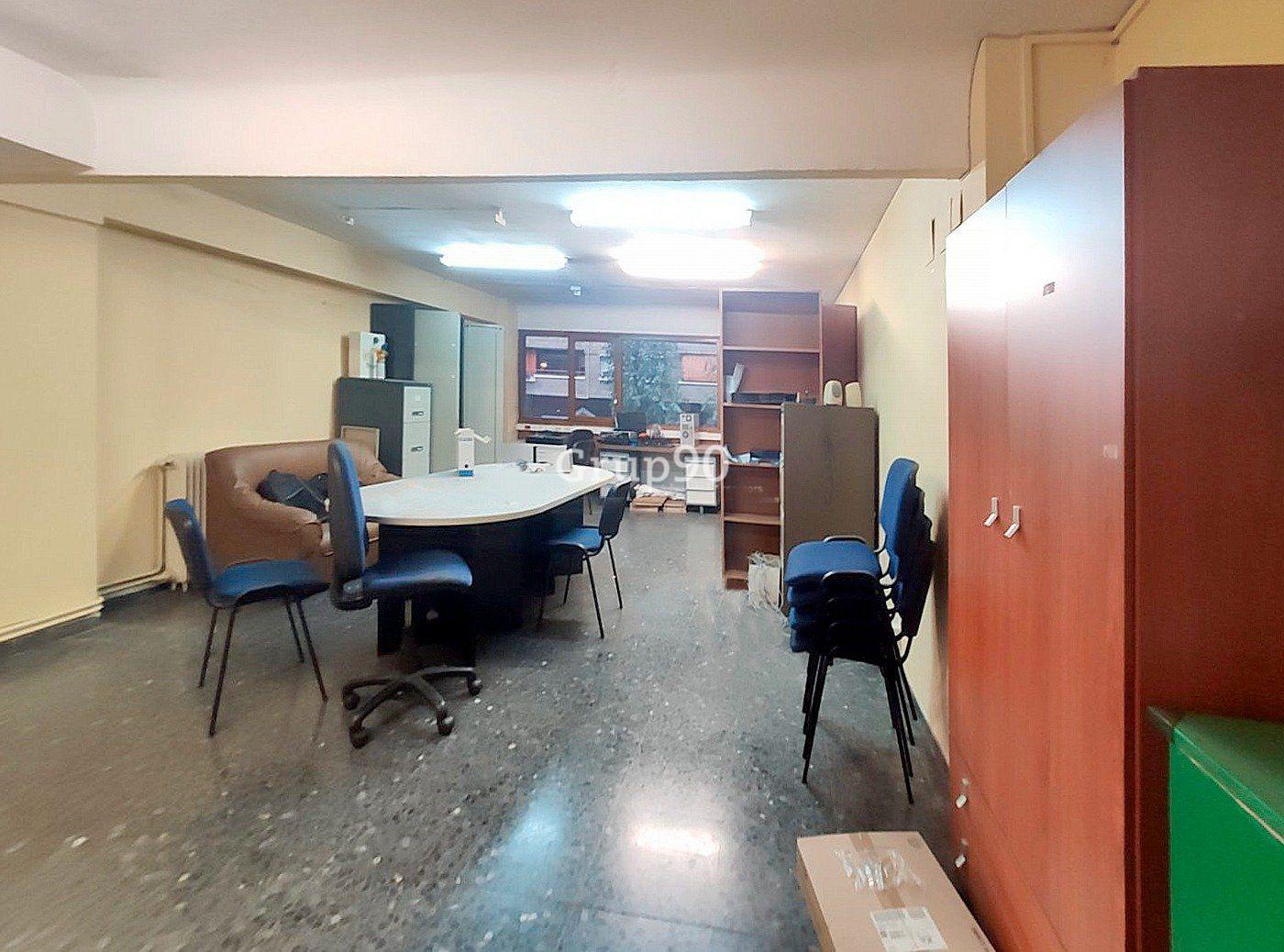 Premise for Sale in Lleida