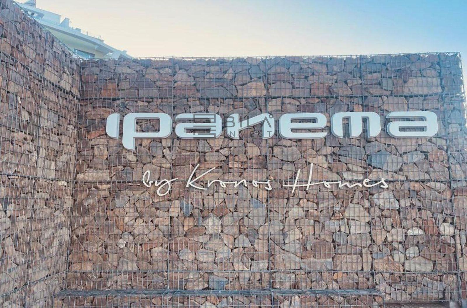 Penthouse for Sale in Mijas
