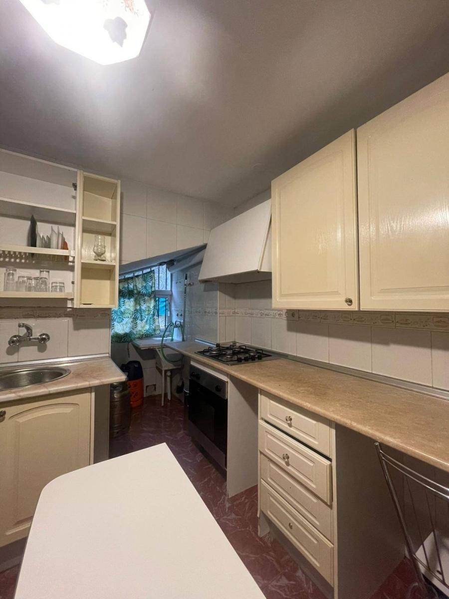 Casa en Venta en Granada