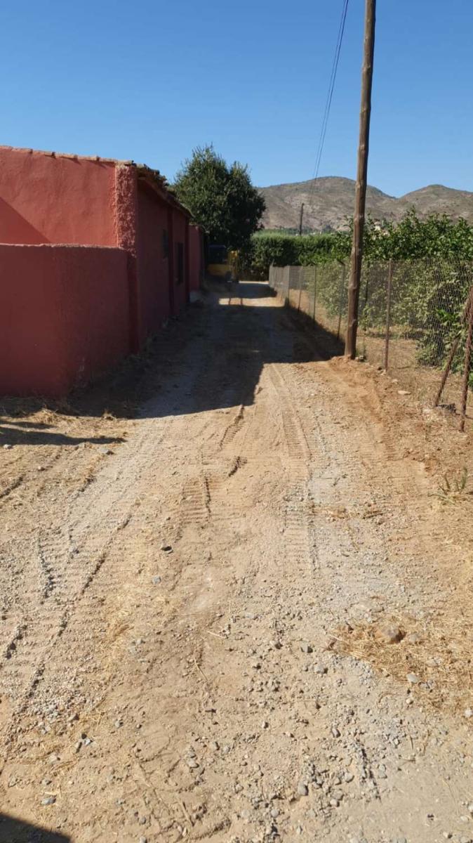 Finca en Venta en Alhaurín de la Torre