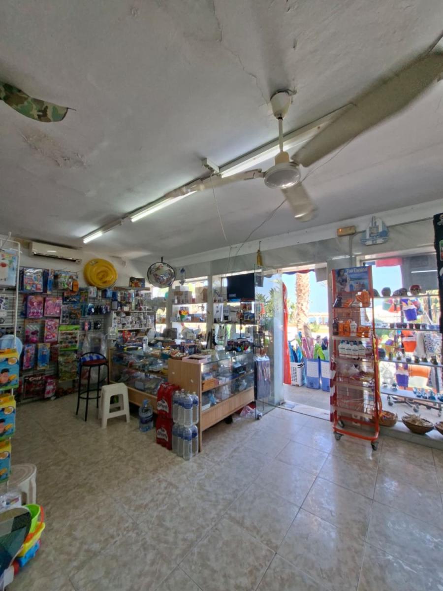 Premise for Sale in Almuñécar