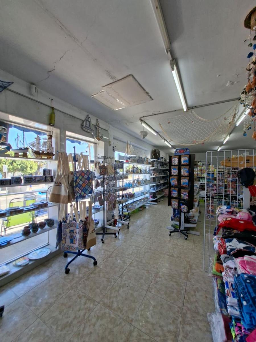 Premise for Sale in Almuñécar